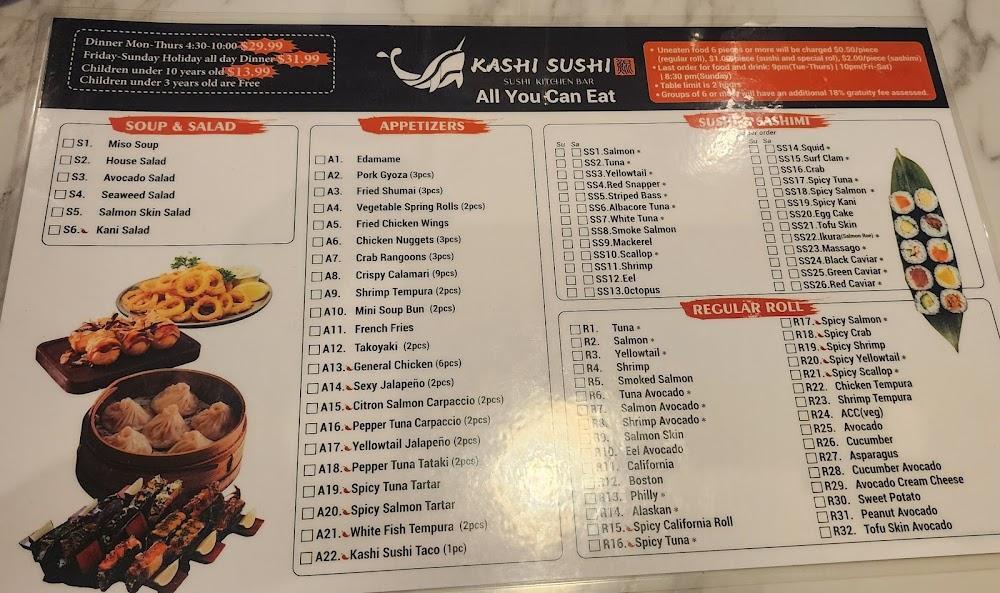 Kashi Sushi Avocado Salad