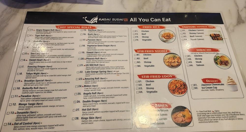 Kashi Sushi Seaweed Salad